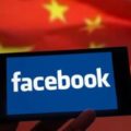 Facebook en Chine
